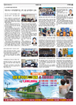 사람과사람
