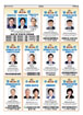 전면광고