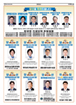 전면광고