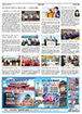 12면 - 사람과사람