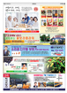 전면광고