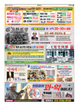 전면광고