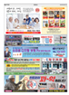 전면광고
