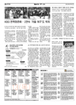 스포츠 / TV