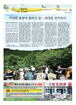 휴플러스
