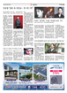 휴플러스