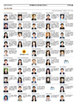 제주특별자치도 2026 하반기 정기인사