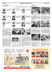 사람과사람