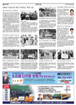 사람과사람
